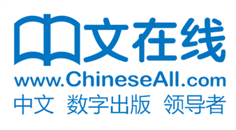 阳光海天停车产业集团