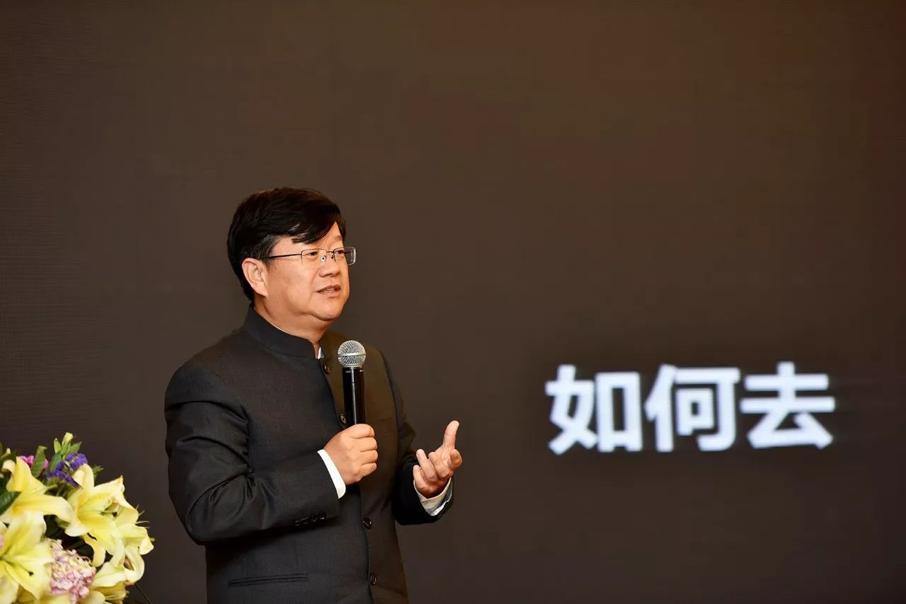 公司董事长赵福君先生发表讲话